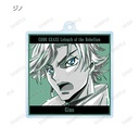 (PO) Code Geass Lelouch of the Rebellion Trading Ani-Art BLACK LABEL Acrylic Key Chain [BOX] Image_11