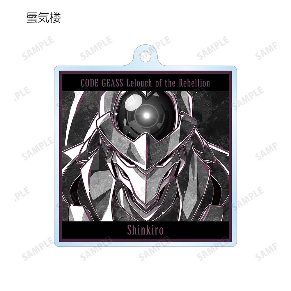 (PO) Code Geass Lelouch of the Rebellion Trading Ani-Art BLACK LABEL Acrylic Key Chain [BOX] Image_14