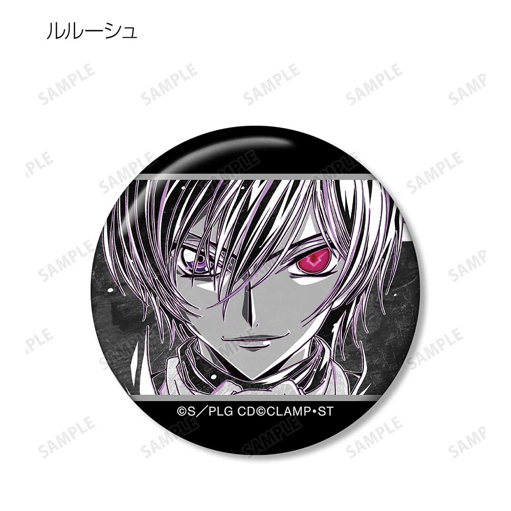 (PO) Code Geass Lelouch of the Rebellion Trading Ani-Art BLACK LABEL Can Badge [BOX] Image_3