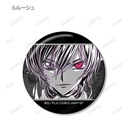 (PO) Code Geass Lelouch of the Rebellion Trading Ani-Art BLACK LABEL Can Badge [BOX] Image_3