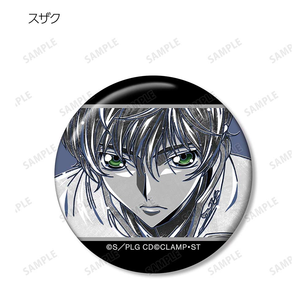 (PO) Code Geass Lelouch of the Rebellion Trading Ani-Art BLACK LABEL Can Badge [BOX] Image_6