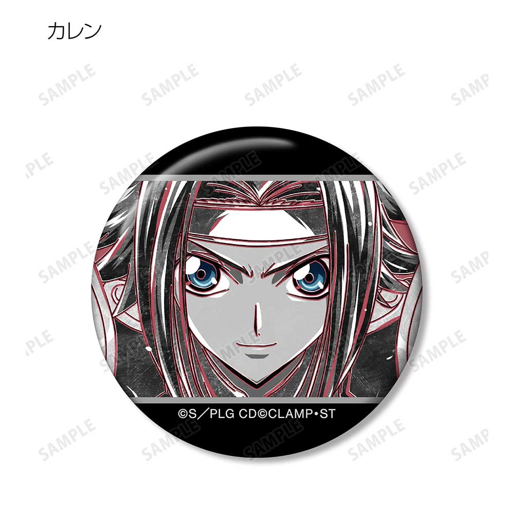 (PO) Code Geass Lelouch of the Rebellion Trading Ani-Art BLACK LABEL Can Badge [BOX] Image_7