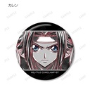 (PO) Code Geass Lelouch of the Rebellion Trading Ani-Art BLACK LABEL Can Badge [BOX] Image_7