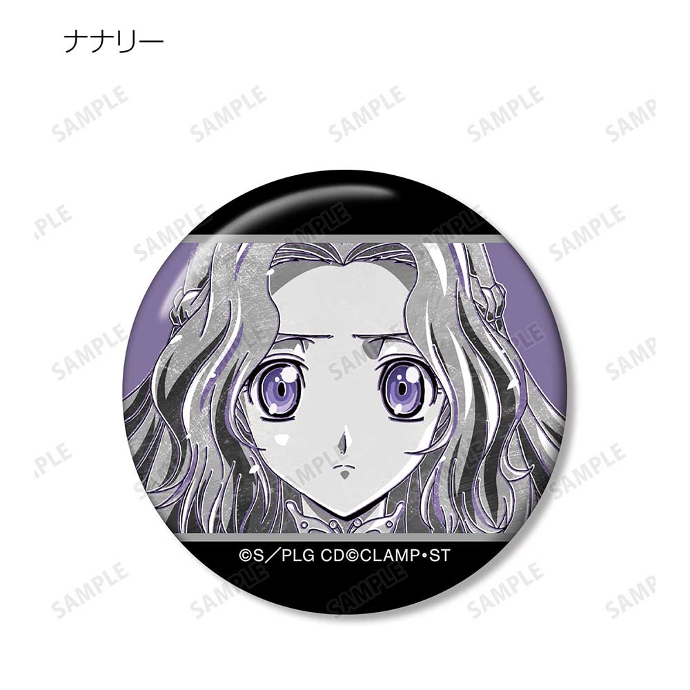(PO) Code Geass Lelouch of the Rebellion Trading Ani-Art BLACK LABEL Can Badge [BOX] Image_9