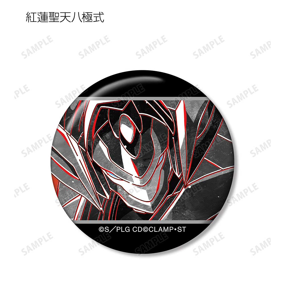 (PO) Code Geass Lelouch of the Rebellion Trading Ani-Art BLACK LABEL Can Badge [BOX] Image_16