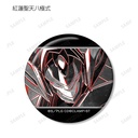 (PO) Code Geass Lelouch of the Rebellion Trading Ani-Art BLACK LABEL Can Badge [BOX] Image_16