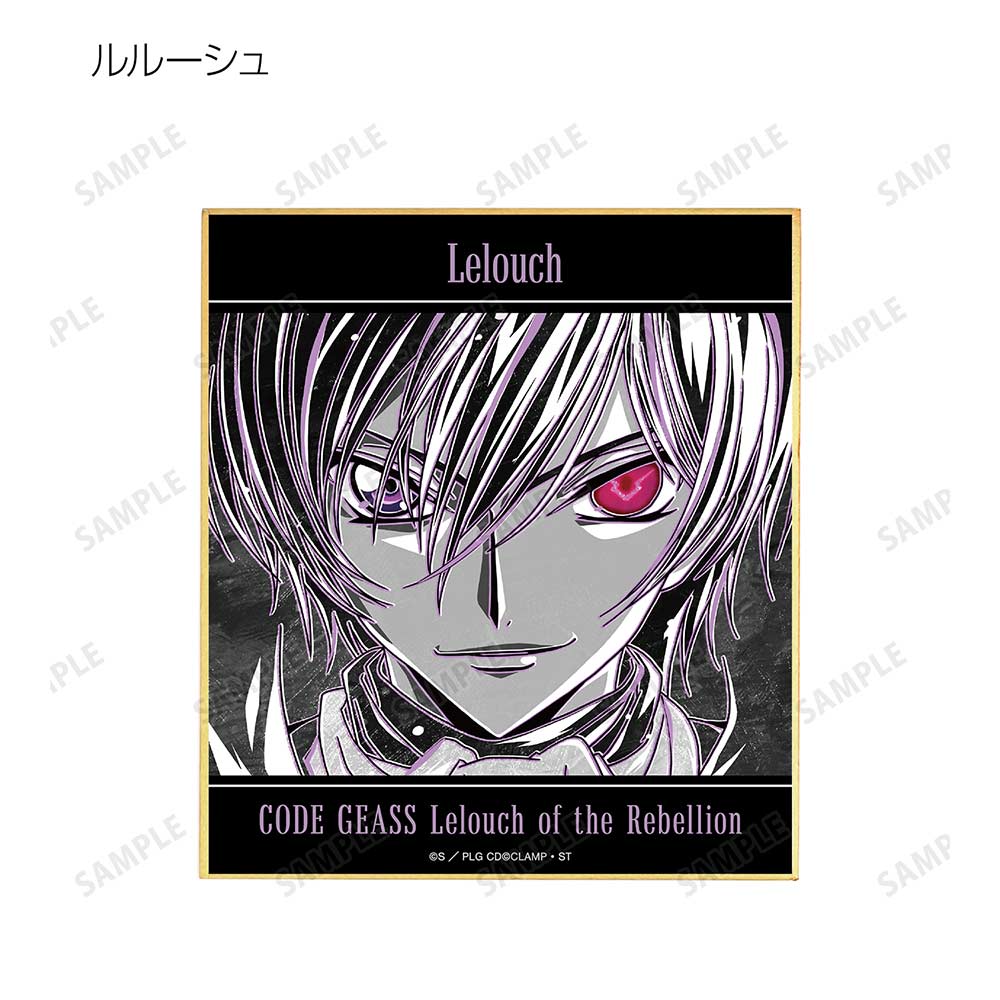 (PO) Code Geass Lelouch of the Rebellion Trading Ani-Art BLACK LABEL Mini Shikishi [BOX] Image_3