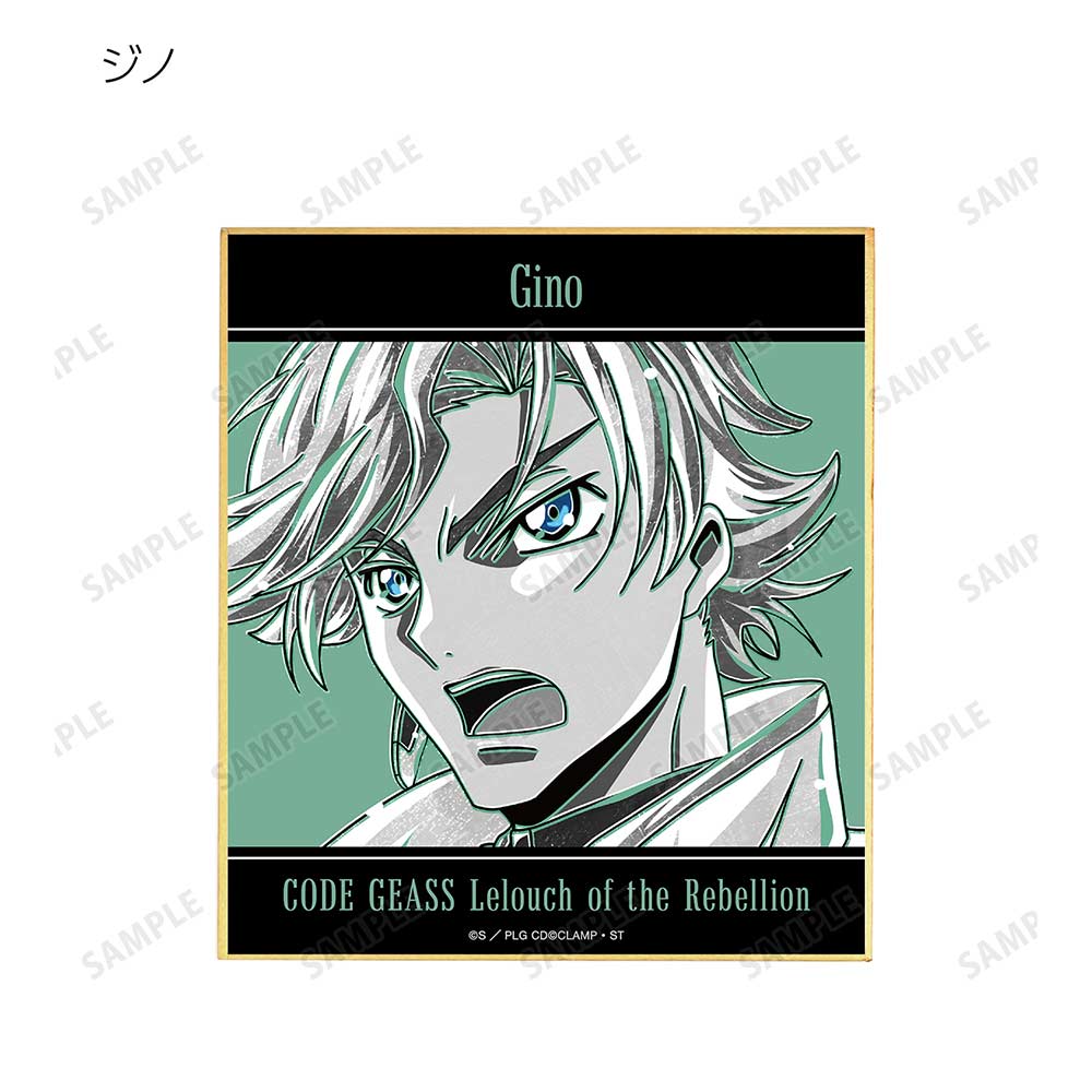 (PO) Code Geass Lelouch of the Rebellion Trading Ani-Art BLACK LABEL Mini Shikishi [BOX] Image_11