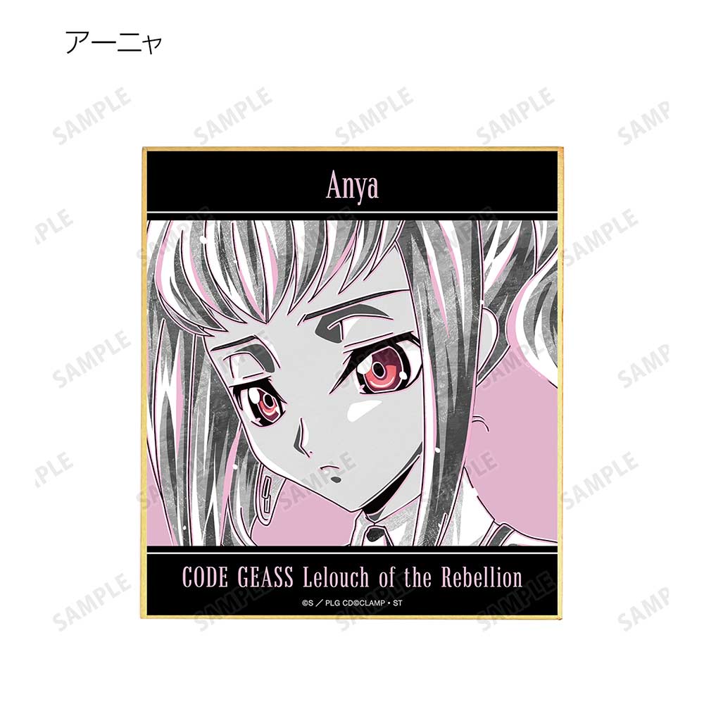(PO) Code Geass Lelouch of the Rebellion Trading Ani-Art BLACK LABEL Mini Shikishi [BOX] Image_12