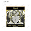 (PO) Code Geass Lelouch of the Rebellion Trading Ani-Art BLACK LABEL Mini Shikishi [BOX] Image_13