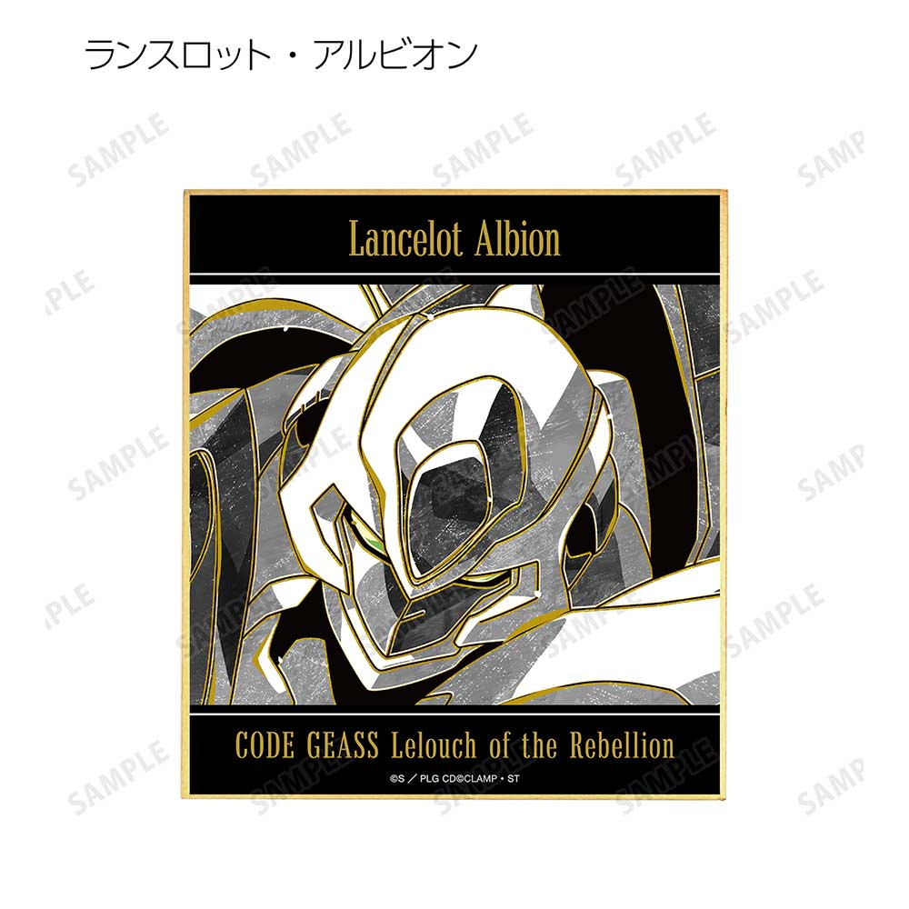 (PO) Code Geass Lelouch of the Rebellion Trading Ani-Art BLACK LABEL Mini Shikishi [BOX] Image_15