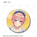 (PO) The Quintessential Quintuplets Movie Original Illustration Snow Maid Ver. Trading Can Badge [BOX] Image_3