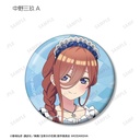 (PO) The Quintessential Quintuplets Movie Original Illustration Snow Maid Ver. Trading Can Badge [BOX] Image_5