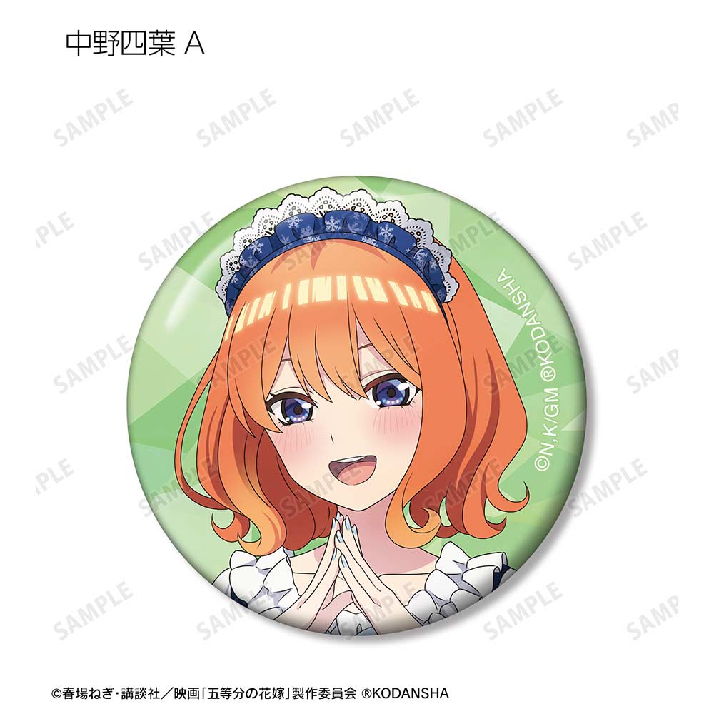 (PO) The Quintessential Quintuplets Movie Original Illustration Snow Maid Ver. Trading Can Badge [BOX] Image_6