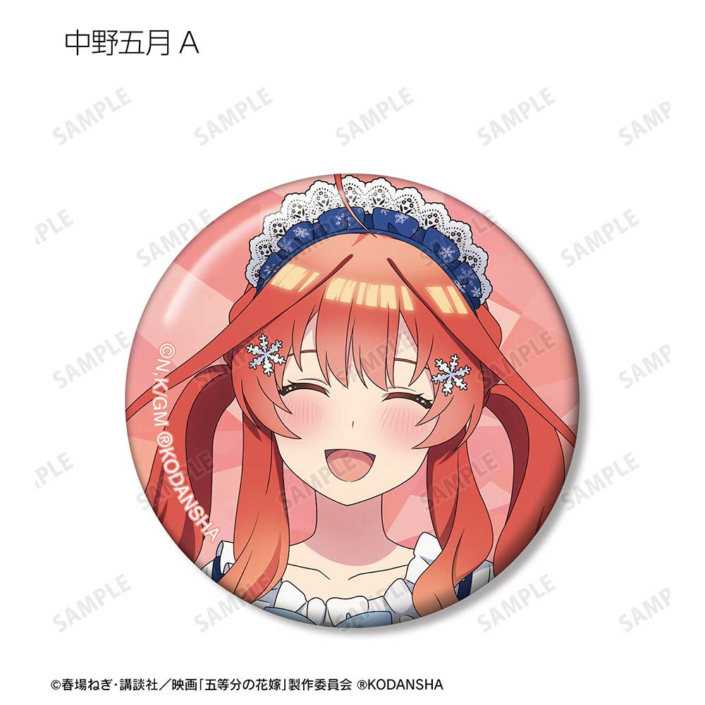 (PO) The Quintessential Quintuplets Movie Original Illustration Snow Maid Ver. Trading Can Badge [BOX] Image_7