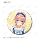 (PO) The Quintessential Quintuplets Movie Original Illustration Snow Maid Ver. Trading Can Badge [BOX] Image_8