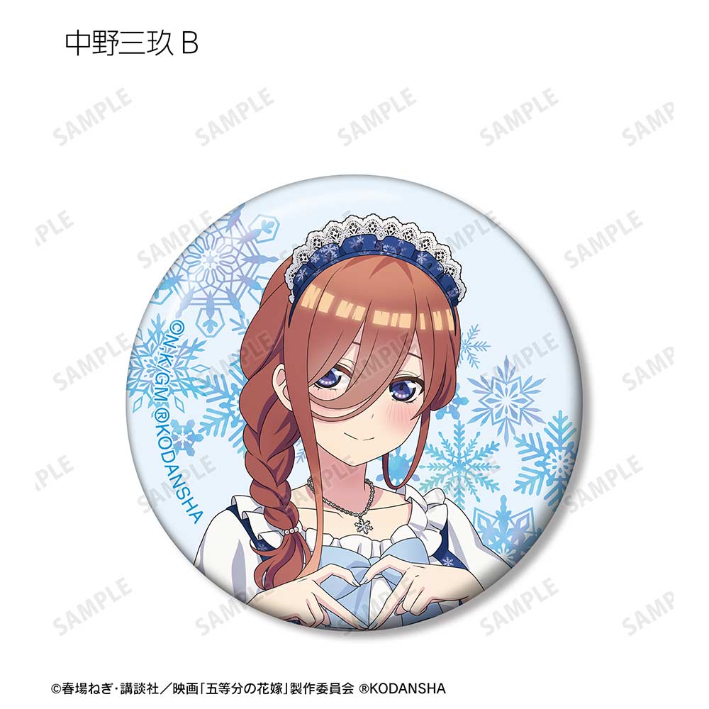 (PO) The Quintessential Quintuplets Movie Original Illustration Snow Maid Ver. Trading Can Badge [BOX] Image_10