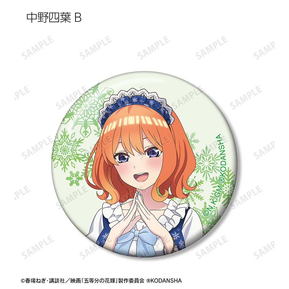 (PO) The Quintessential Quintuplets Movie Original Illustration Snow Maid Ver. Trading Can Badge [BOX] Image_11