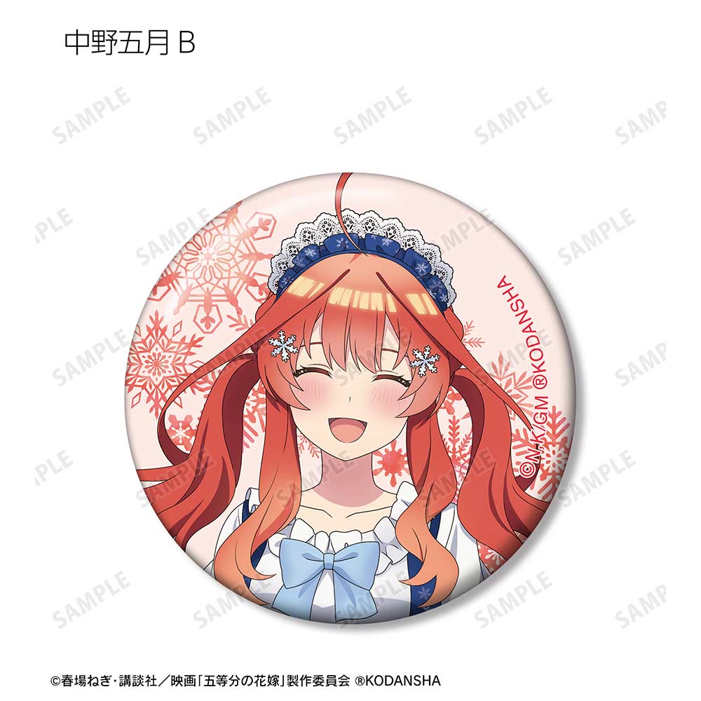 (PO) The Quintessential Quintuplets Movie Original Illustration Snow Maid Ver. Trading Can Badge [BOX] Image_12