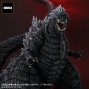 (PO) Toho Daikaiju Series Godzilla Singular Point - Godzilla Ultima Image_1