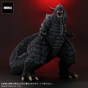 (PO) Toho Daikaiju Series Godzilla Singular Point - Godzilla Ultima Image_2