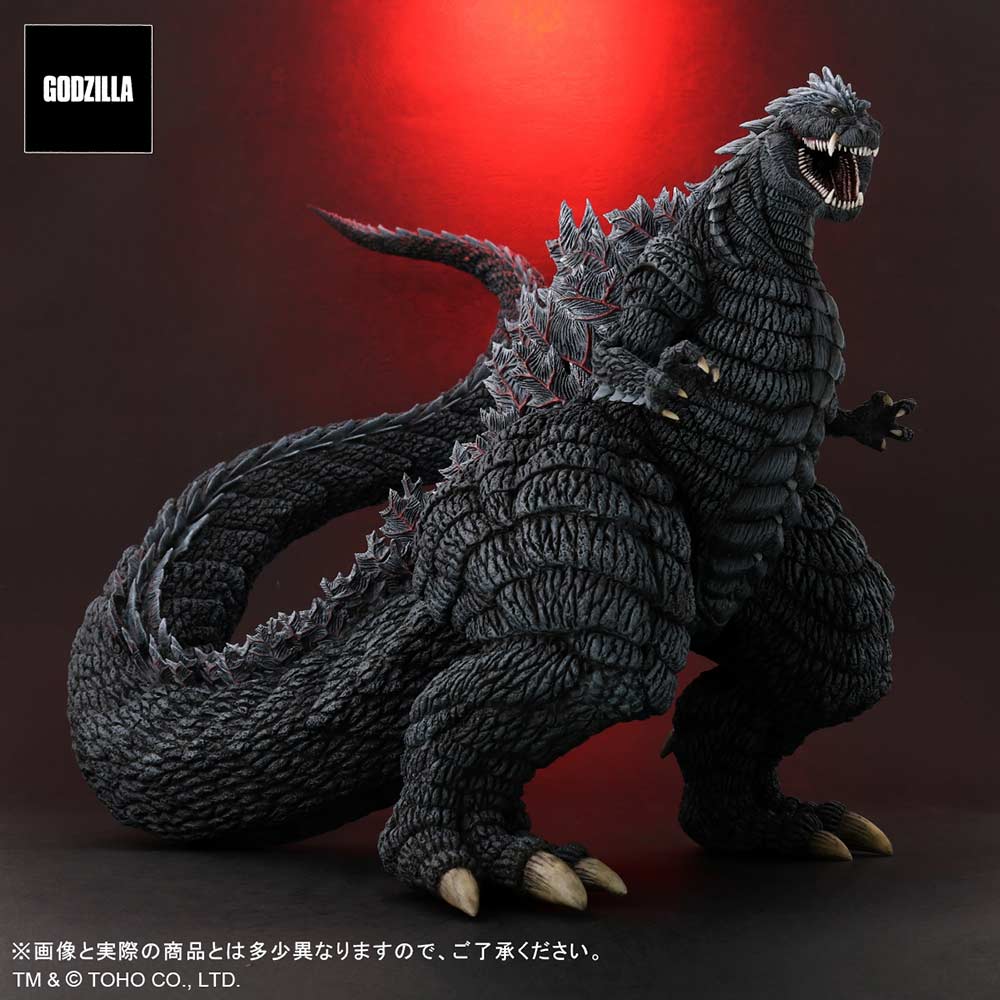 (PO) Toho Daikaiju Series Godzilla Singular Point - Godzilla Ultima Image_6