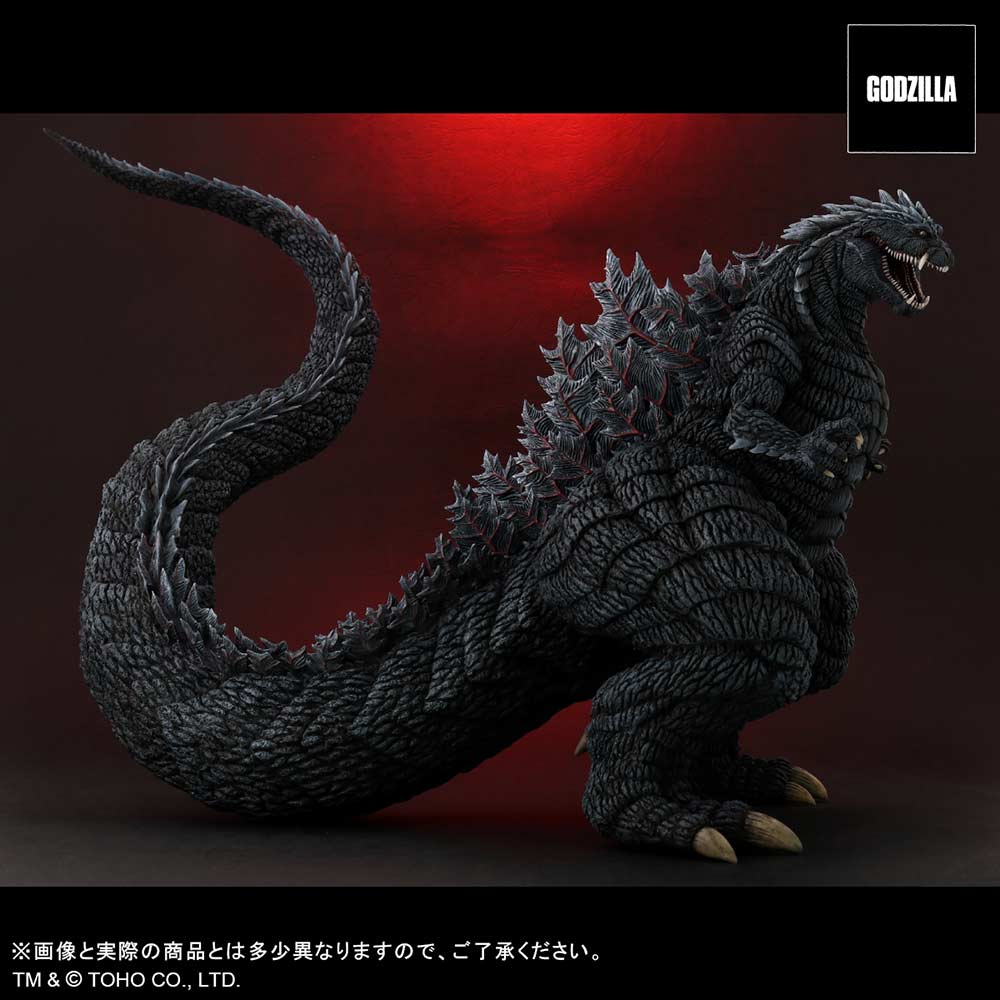 (PO) Toho Daikaiju Series Godzilla Singular Point - Godzilla Ultima Image_7
