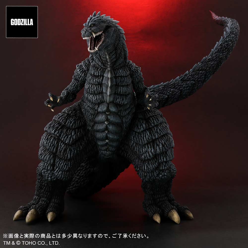 (PO) Toho Daikaiju Series Godzilla Singular Point - Godzilla Ultima Image_8