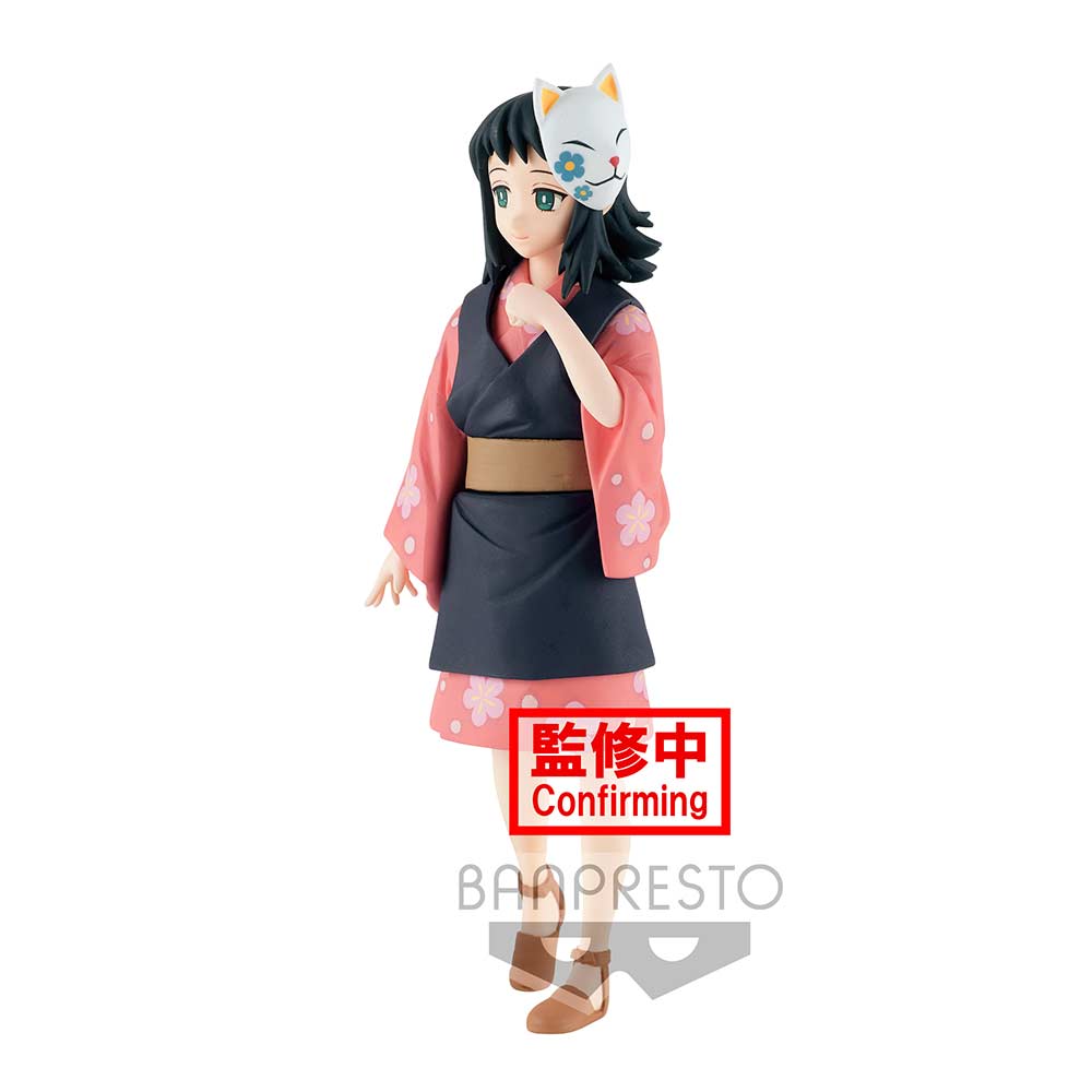 (PO) Demon Slayer: Kimetsu no Yaiba Figure Vol.20 - Makomo Image_4
