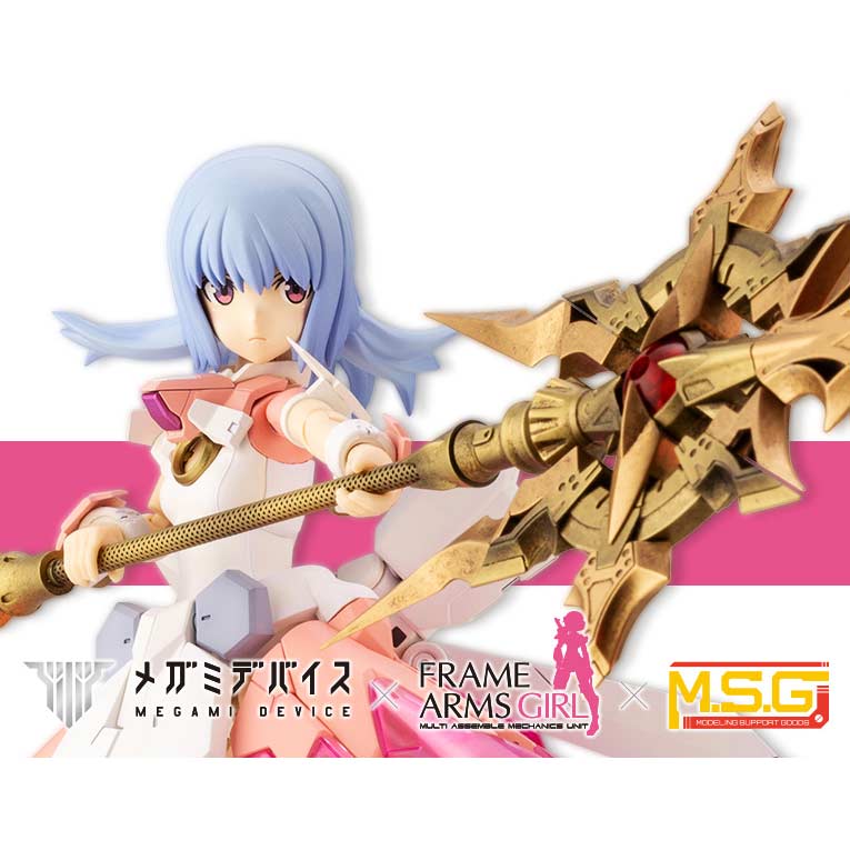 (PO) Megami Device x Frame Arms Girl x M.S.G Magical Baselard Image_17