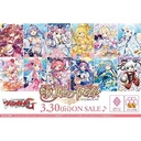 (PO) CardFight!! Vanguard G Clan Booster Vol.7: Utahime no Fest (Jap) (3) Image_2
