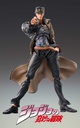 (PO) Super Action Statue JoJo's Bizarre Adventure Part III - Kujo Jotaro Ver. 1.5 (Re-issue) Image_2