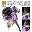 (PO) Super Action Statue JoJo's Bizarre Adventure Part III - Star Platinum Third (Re-issue) Image_1