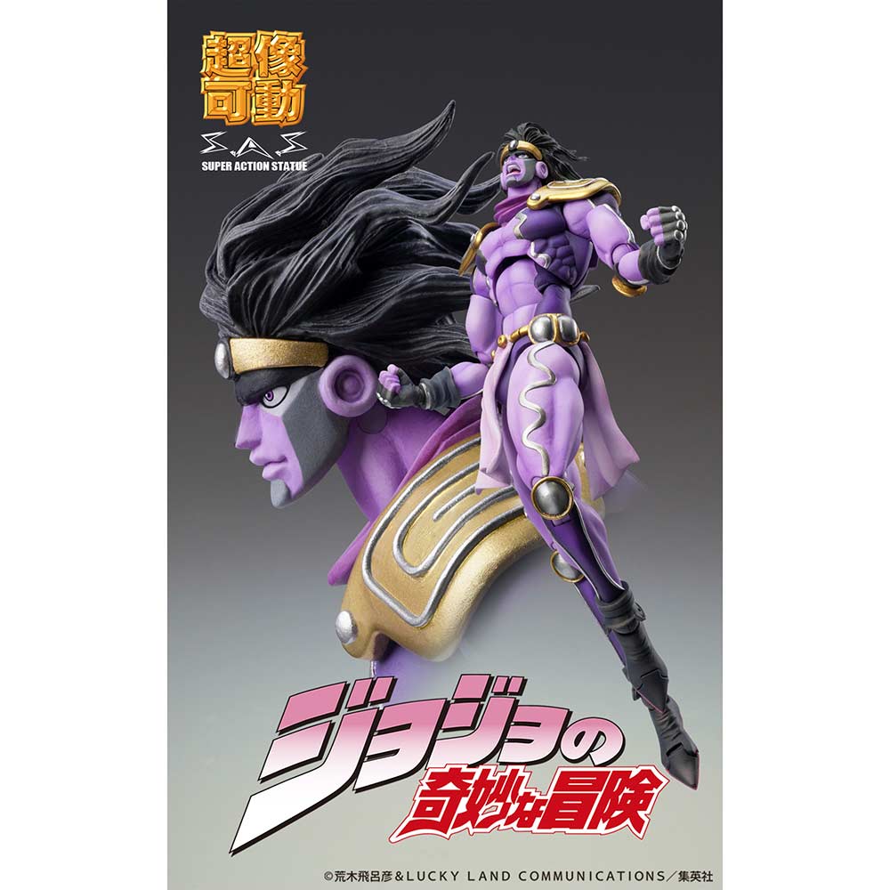 (PO) Super Action Statue JoJo's Bizarre Adventure Part III - Star Platinum Third (Re-issue) Image_5
