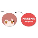 (PO) Chainsaw Man Face Cushion - Makima Image_1