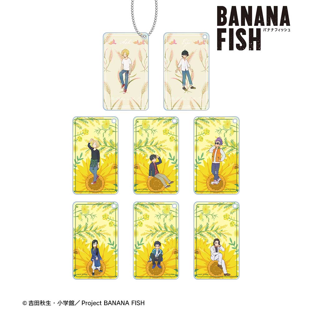 (PO) Banana Fish Trading Botania Square Acrylic Key Chain [BOX] Image_1