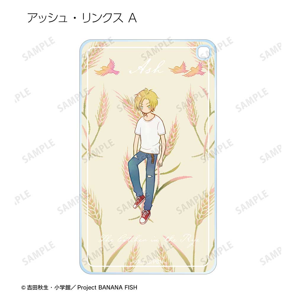 (PO) Banana Fish Trading Botania Square Acrylic Key Chain [BOX] Image_3