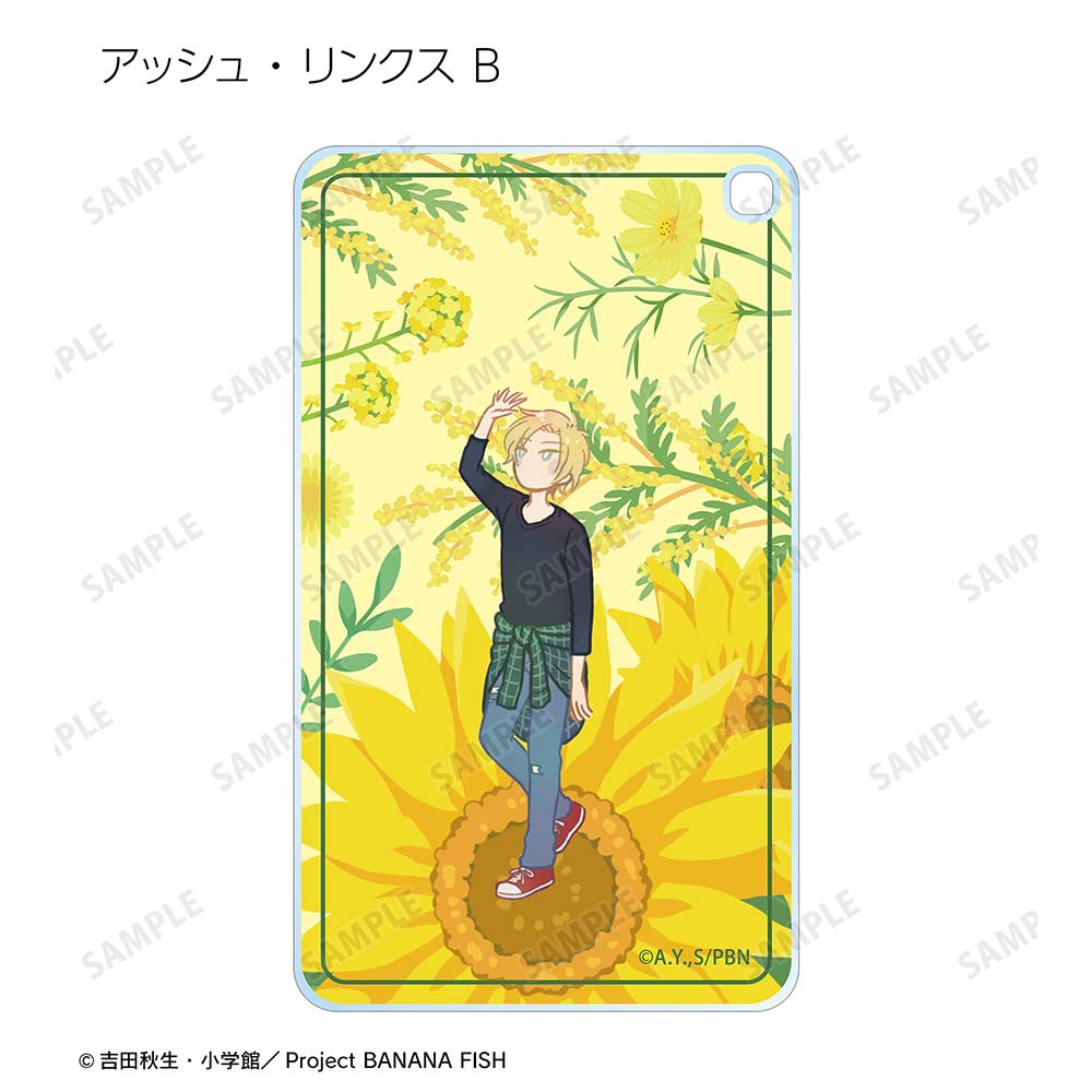 (PO) Banana Fish Trading Botania Square Acrylic Key Chain [BOX] Image_5