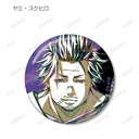 (PO) Black Clover Trading Ani-Art Can Badge [BOX] Image_5