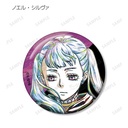 (PO) Black Clover Trading Ani-Art Can Badge [BOX] Image_6