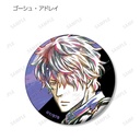 (PO) Black Clover Trading Ani-Art Can Badge [BOX] Image_9