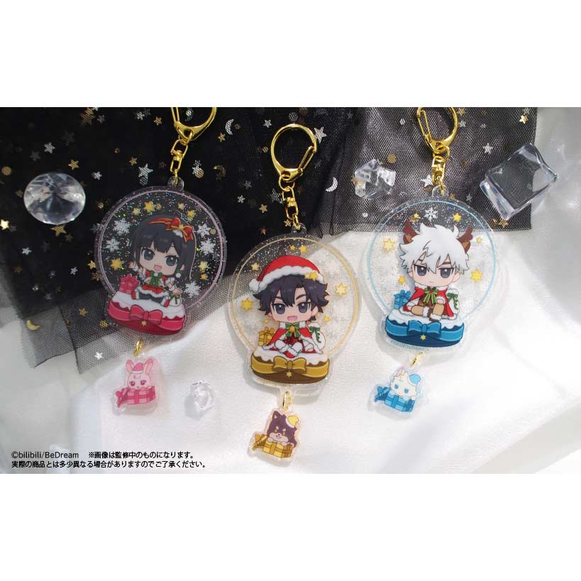 (PO) Link Click Lame Acrylic Key Chain - Cheng Xiaoshi Image_2