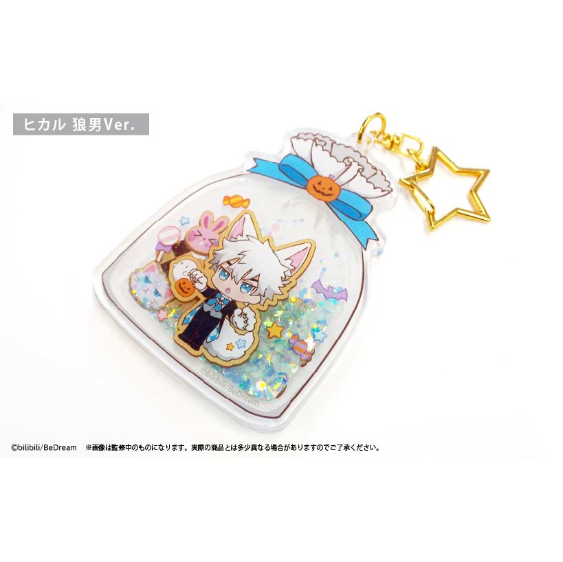 (PO) Link Click Luminescent Glitter Acrylic Key Chain - Lu Guang Werewolf Ver. Image_1