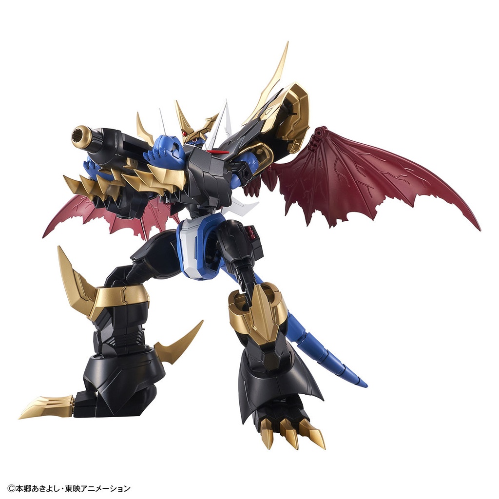 Figure-rise Standard Digimon Adventure 02 - Imperialdramon (Amplified) Image_3