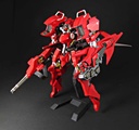 (PO) Murakumo A.R.K. Cloud Breaker 01 Renewal Ver. Image_2