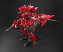 (PO) Murakumo A.R.K. Cloud Breaker 01 Renewal Ver. Image_3