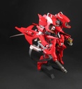 (PO) Murakumo A.R.K. Cloud Breaker 01 Renewal Ver. Image_4