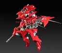 (PO) Murakumo A.R.K. Cloud Breaker 01 Renewal Ver. Image_5