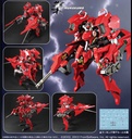 (PO) Murakumo A.R.K. Cloud Breaker 01 Renewal Ver. Image_9