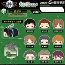 (PO) Mochimochi Mascot World Trigger Vol. 4.0 [BOX] Image_1